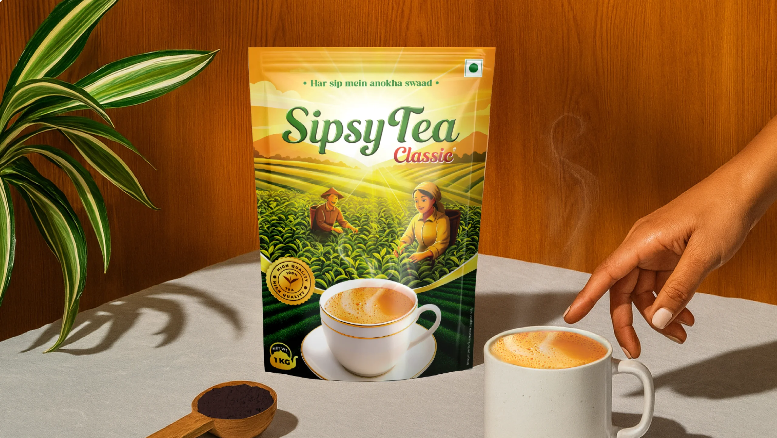Sipsy Tea